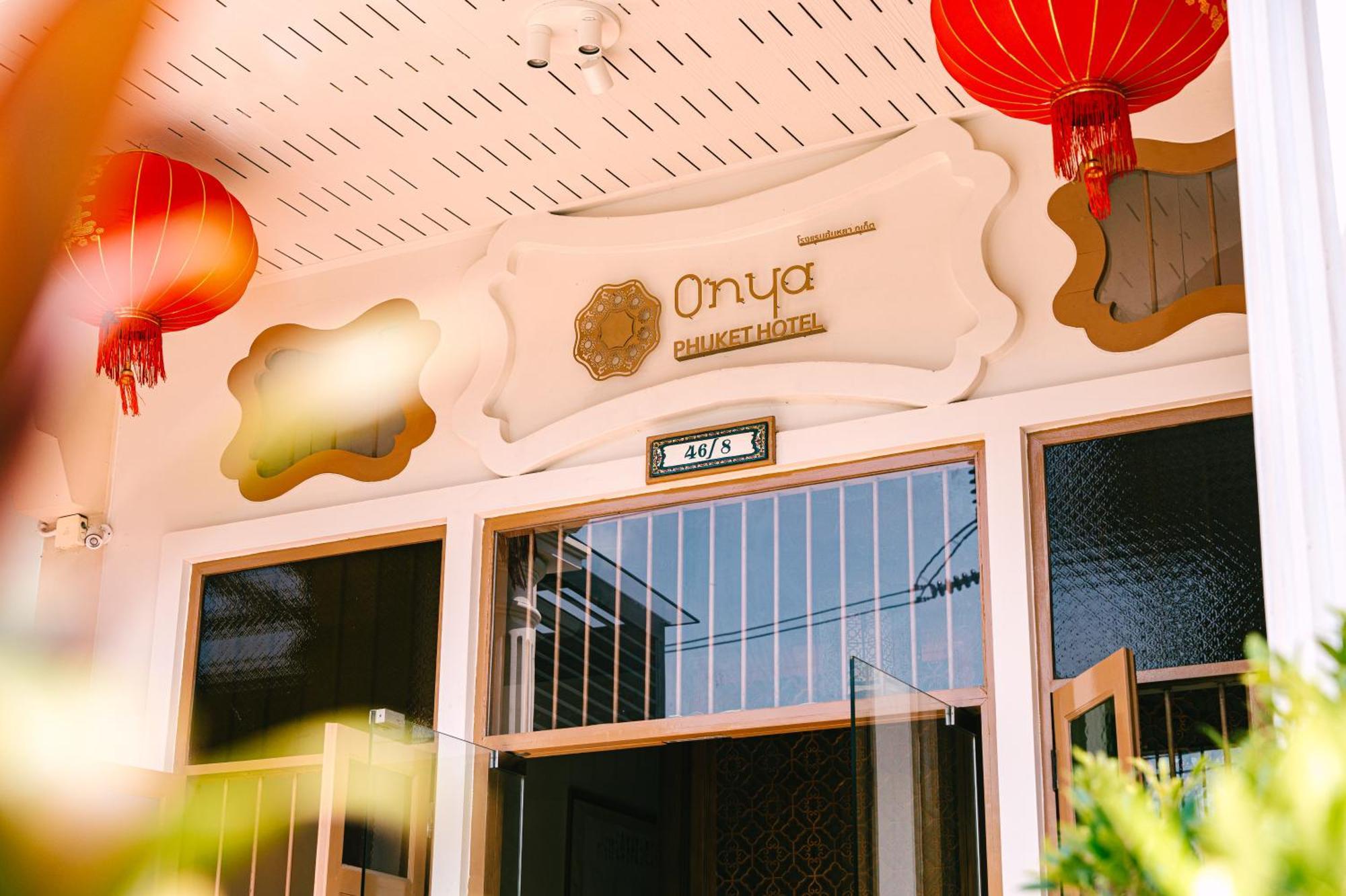 O'Nya Phuket Hotel Екстер'єр фото